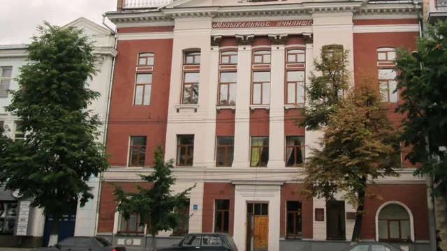 Рязань — Воронеж